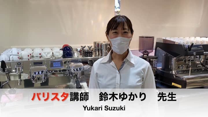 赤堀製菓専門学校のインスタグラム