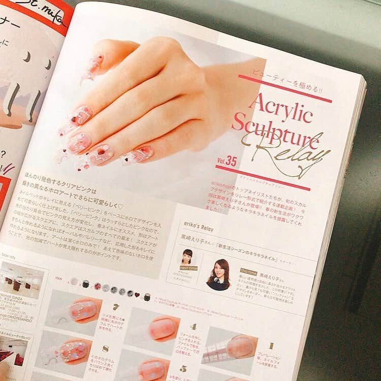 黒崎えり子さんのインスタグラム写真 - (黒崎えり子Instagram)「現在発売中のNAIL UP!5月号　アクリル連載のページのオフショットです。黒崎えり子の作品です💅 誌面では、プロセスも詳しくご紹介いただいています😊 . . サロンが臨時休業となり、大変ご迷惑をおかけしております。一日でも早く日常が戻ることを願いながら、わたしたちスタッフもstayhomeの日々を過ごしていますが、新しいデザインを考えたり、インスタの投稿は続けてまいりますのでどうぞ宜しくお願いします。 . . #nailup #アクリルスカルプチュア #クリアスカルプ #クリアネイル #ハートネイル #acrylicnails  #sculpture  #黒崎えり子  #erikonail」4月16日 17時14分 - erikonail