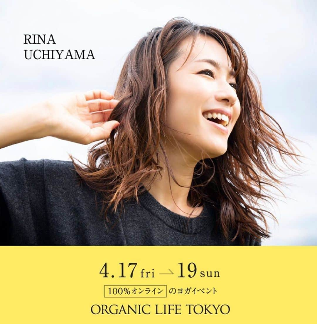 内山理名さんのインスタグラム写真 - (内山理名Instagram)「@organiclifetokyo 🧘‍♀️🌿 オーガニックライフTOKYOは、2020年4月17日～19日の3日間100%オンラインでの生配信ヨガになりました。 ここまで大規模な生配信はヨガ業界でも世界で初めての試みです。 ・ 生配信となりましたのでクラス内容を変更し、このような内容でお届けできればと思っております。 ・ 4/19(日)18:00-18:30 『HAPPY LIFE STYLE.. 一瞬一瞬を大切に』 （おうちでの過ごし方などをお話しながら、私が欠かさずやっているポーズも紹介したいと思います。 難しくなく、簡単に身体をほぐして楽しめることを皆様とシェア出来たらと考えております。） ・ 今週末、少しの時間になりますが、心を込めてお届けできればと思っております。 ・ #yoga #organiclifetokyo  @utlyoga」4月16日 17時14分 - rinauchiyama_official