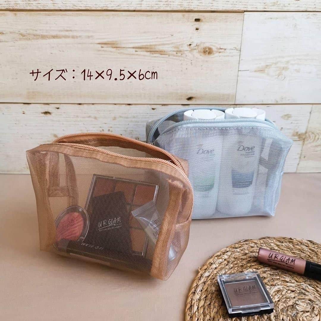 TRILL公式編集部アカウントさんのインスタグラム写真 - (TRILL公式編集部アカウントInstagram)「100円で手に入るトレンド感🤎涼しげメッシュの #ダイソー ポーチ ㅤ 今季のトレンドはなんと言っても『透け感』ですよね✨ ㅤ 今回は @100kin_style さんのご投稿より、そんな透け感と渋めカラーがオトナ可愛い、ダイソーのメッシュポーチをご紹介します！ ㅤ ぜひチェックしてみてください💛🤍🤎 ﻿ㅤ ㅤ photo&text by @100kin_style さん ﻿ㅤ メッシュが涼しげな﻿ スクエアポーチがオシャレです♡﻿ ﻿ㅤ カラーは3種類ありますが﻿ ベージュとグレーが大人っぽくて﻿ 好みでした。﻿ ㅤ マチたっぷりで﻿ 沢山入るところも◎﻿ ﻿ㅤ ㅤ ロゴタイプもオシャレです！﻿ ﻿ㅤ ㅤ ﻿※2020年4月7日発令の「緊急事態宣言」を受けTRILLでは、新型コロナウイルスの感染拡大を防ぐため、より一層の管理体制強化をしております。 当該商品の購入にあたっては、不要な外出を避けるなど、安全性に配慮した行動を徹底して頂くよう、何卒宜しくお願いします。 ————————————————————————ㅤㅤㅤㅤㅤㅤㅤㅤㅤㅤㅤㅤㅤ  TRILL公式アプリは他にもプチプラ便利グッズを紹介しています。 詳しくはアプリのライフスタイルカテゴリ、または プチプラカテゴリをご覧ください❤︎ ダウンロードは @trill プロフィールから🌸 ———————————————————————— ㅤㅤㅤㅤㅤㅤㅤㅤㅤㅤㅤㅤ #TRILL #トリル #オトナ女子 #オトナ可愛い #アラサー女子 #ol女子 #便利グッズ #プチプ #100均 #ダイソー #daiso #メイクポーチ #ダイソー購入品 #セリア購入品 #ダイソー新商品 #100均パトロール #バッグの中身 #コスメ収納 #ポーチ #ポーチの中身 #お洒落さんと繋がりたい #コスメ #メイク #旅行好き #ベージュコーデ #モノトーン #シンプル #シンプルコーデ #100円ショップ」4月16日 18時04分 - trill