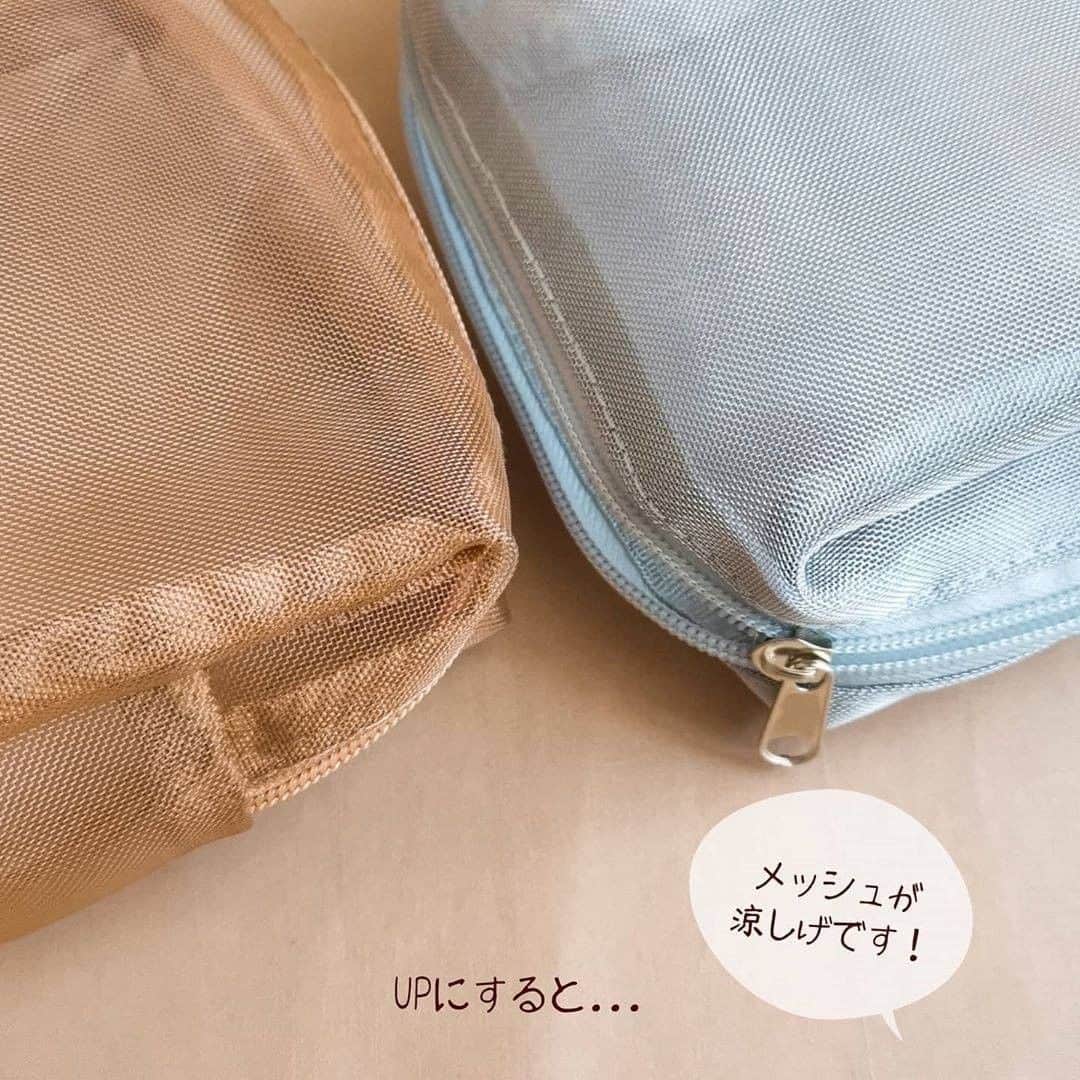 TRILL公式編集部アカウントさんのインスタグラム写真 - (TRILL公式編集部アカウントInstagram)「100円で手に入るトレンド感🤎涼しげメッシュの #ダイソー ポーチ ㅤ 今季のトレンドはなんと言っても『透け感』ですよね✨ ㅤ 今回は @100kin_style さんのご投稿より、そんな透け感と渋めカラーがオトナ可愛い、ダイソーのメッシュポーチをご紹介します！ ㅤ ぜひチェックしてみてください💛🤍🤎 ﻿ㅤ ㅤ photo&text by @100kin_style さん ﻿ㅤ メッシュが涼しげな﻿ スクエアポーチがオシャレです♡﻿ ﻿ㅤ カラーは3種類ありますが﻿ ベージュとグレーが大人っぽくて﻿ 好みでした。﻿ ㅤ マチたっぷりで﻿ 沢山入るところも◎﻿ ﻿ㅤ ㅤ ロゴタイプもオシャレです！﻿ ﻿ㅤ ㅤ ﻿※2020年4月7日発令の「緊急事態宣言」を受けTRILLでは、新型コロナウイルスの感染拡大を防ぐため、より一層の管理体制強化をしております。 当該商品の購入にあたっては、不要な外出を避けるなど、安全性に配慮した行動を徹底して頂くよう、何卒宜しくお願いします。 ————————————————————————ㅤㅤㅤㅤㅤㅤㅤㅤㅤㅤㅤㅤㅤ  TRILL公式アプリは他にもプチプラ便利グッズを紹介しています。 詳しくはアプリのライフスタイルカテゴリ、または プチプラカテゴリをご覧ください❤︎ ダウンロードは @trill プロフィールから🌸 ———————————————————————— ㅤㅤㅤㅤㅤㅤㅤㅤㅤㅤㅤㅤ #TRILL #トリル #オトナ女子 #オトナ可愛い #アラサー女子 #ol女子 #便利グッズ #プチプ #100均 #ダイソー #daiso #メイクポーチ #ダイソー購入品 #セリア購入品 #ダイソー新商品 #100均パトロール #バッグの中身 #コスメ収納 #ポーチ #ポーチの中身 #お洒落さんと繋がりたい #コスメ #メイク #旅行好き #ベージュコーデ #モノトーン #シンプル #シンプルコーデ #100円ショップ」4月16日 18時04分 - trill