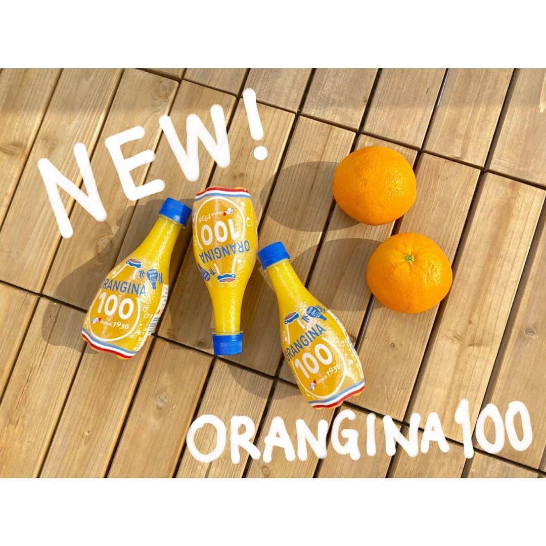 Orangina オランジーナ公式さんのインスタグラム写真 - (Orangina オランジーナ公式Instagram)「この春、オランジーナ100がリニューアル🍊🇫🇷﻿ ﻿ －－－﻿ 砂糖不使用になったので、オレンジを丸搾りしたような濃厚なおいしさはそのままに、飲み終わりがさらにすっきり🍊🍊﻿ ﻿ 沈んでいるのが見えるほど、たっぷりの果実成分が入っているので、飲む前に、静かにひっくり返してから飲んでくださいね😋🔃﻿ ﻿ #orangina #France #Soda﻿ #オランジーナ #フランス生まれ #炭酸飲料﻿ #フランス #パリ #Orangina100 #オランジーナ100﻿ #リニューアル #new #砂糖不使用」4月16日 18時25分 - orangina_jp