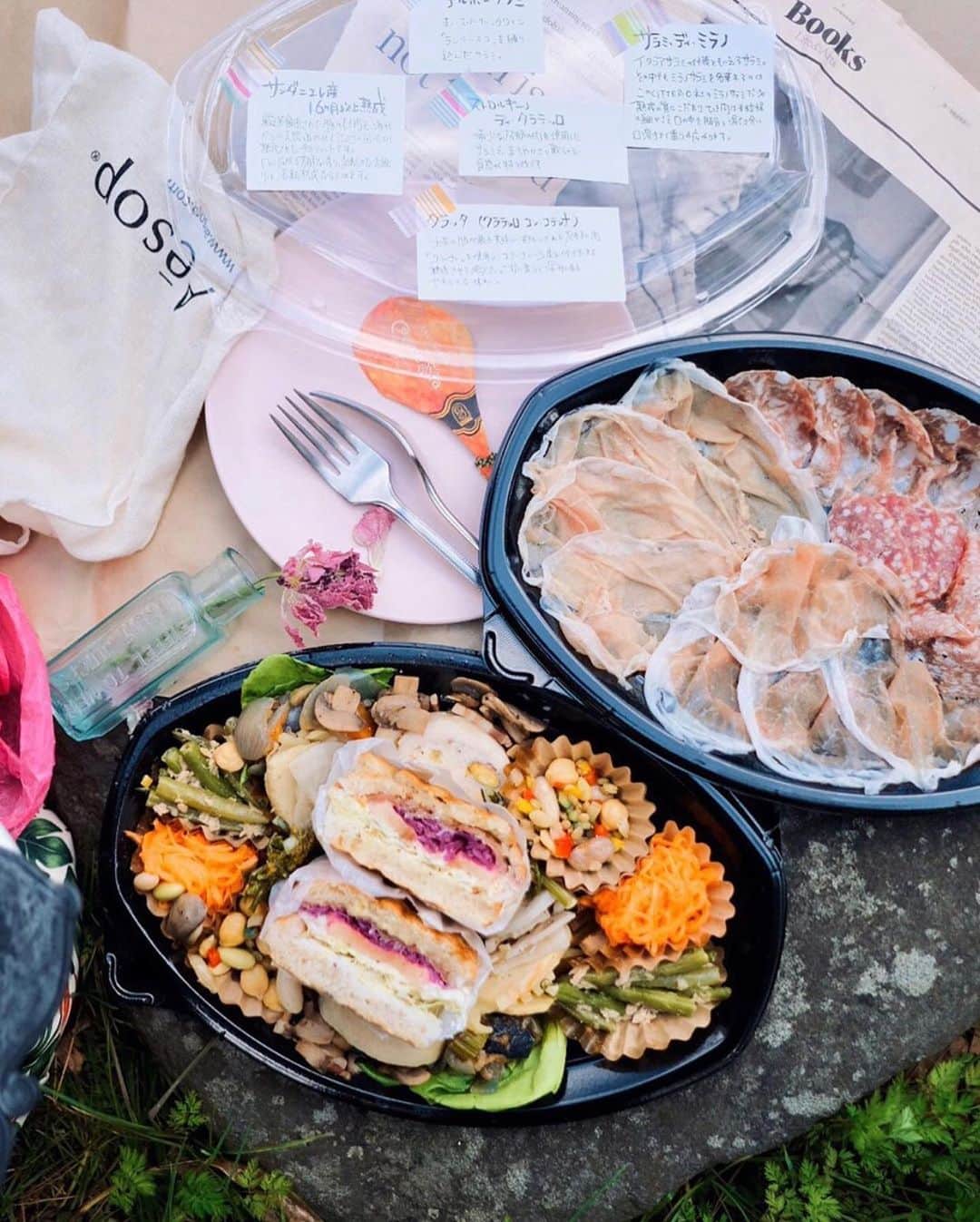 aumoグルメのグルメインスタ