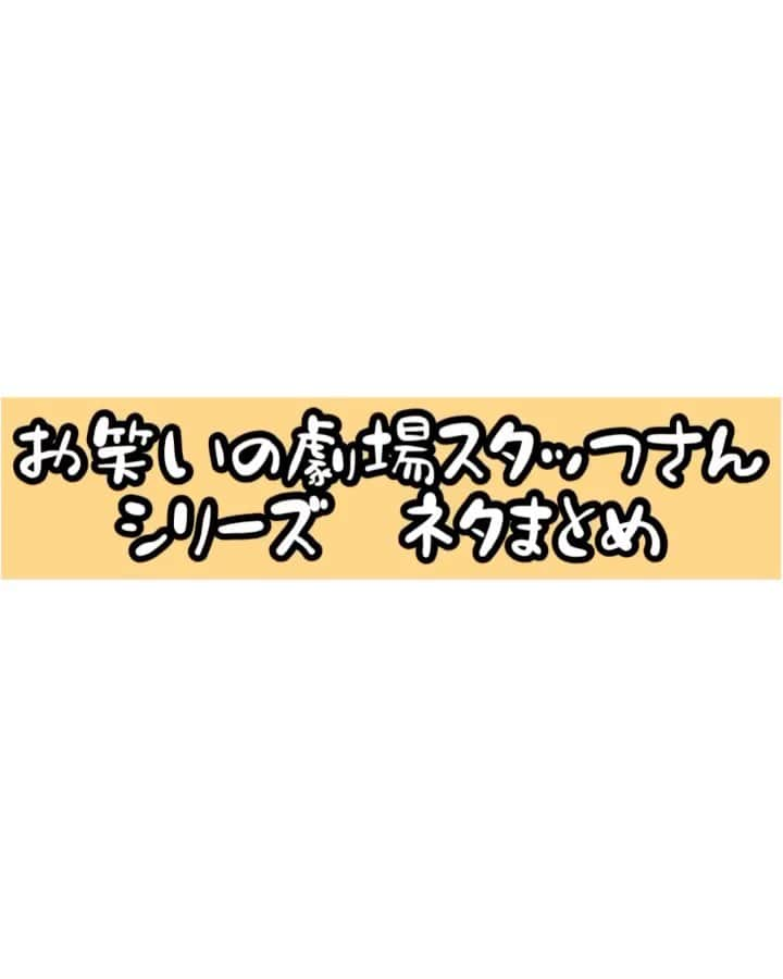 池田直人のインスタグラム