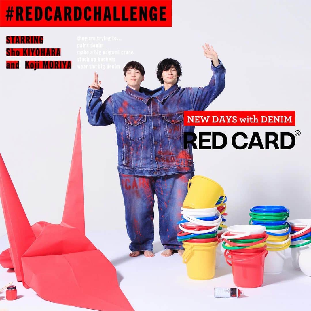 清原翔さんのインスタグラム写真 - (清原翔Instagram)「楽しい撮影でした:) 守屋と出てますよー是非。  デニムブランド「RED CARD」PV 4/16から @redcardtokyo  で順次公開！  #REDCARDCHALLENGE #redcard #レッドカードチャレンジ #レッドカード」4月16日 19時59分 - mrkiyotan