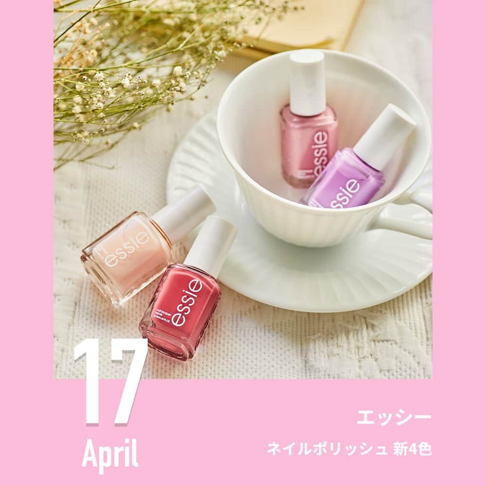 Lulucosのインスタグラム