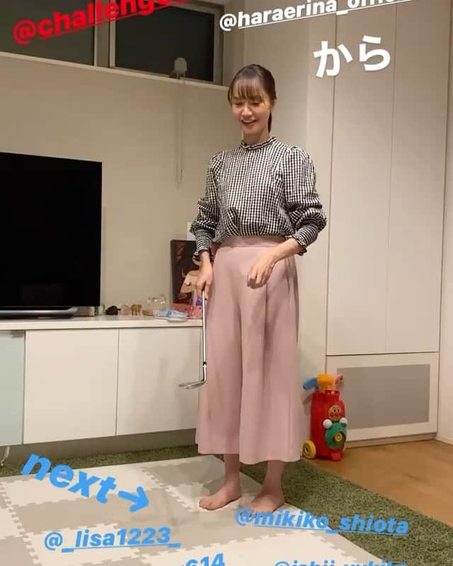 三枝こころのインスタグラム