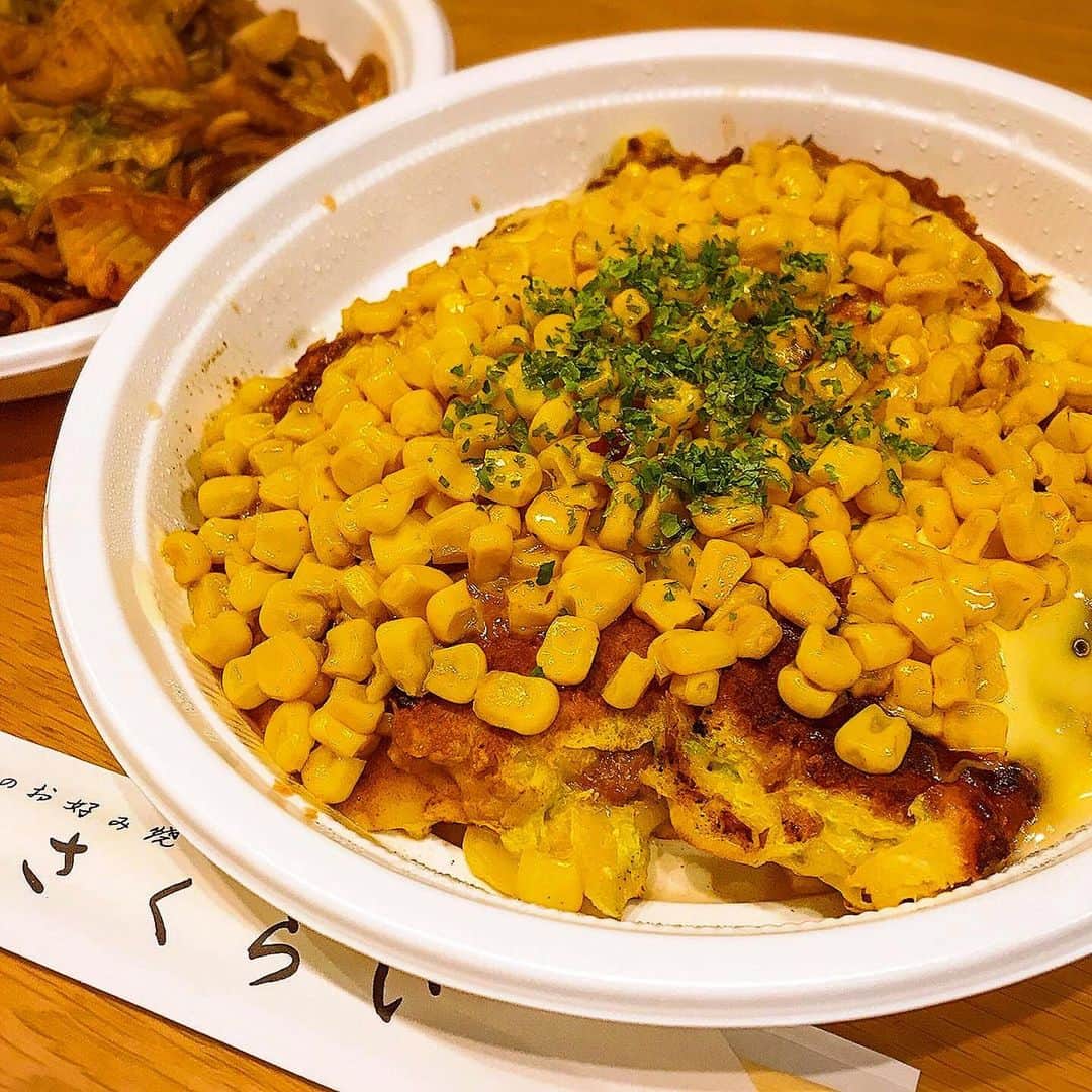 島田市のグルメインスタ