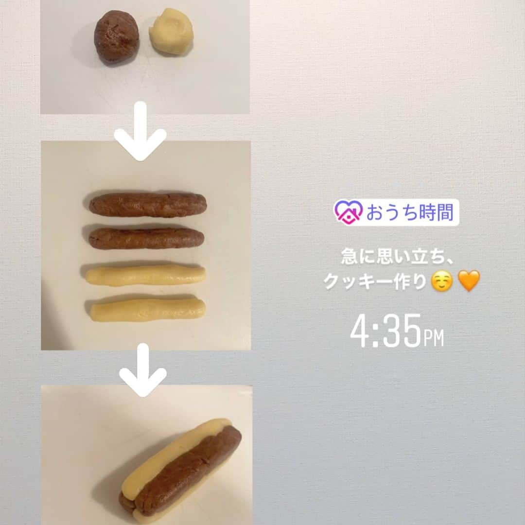 中瀬古ゆきなさんのインスタグラム写真 - (中瀬古ゆきなInstagram)「手作りクッキーでおうちカフェ☕️🍪❤️ ・ Twitterをフォローしている "つくりおき食堂まりえごはん"さんの レシピを参考にアレンジしました🥰 （インスタは @tsukurioki_shokudo ✨ たぶんですがTwitterメインのお方！！） ・ 【懐かしのバタークッキー】 👉材料 有塩バター　30g（大さじ2と1/2） 砂糖　25g（大さじ2と1/2） 小麦粉（薄力粉）　60g（大さじ6と1/2） ココアパウダー　大さじ1 ・ 👉つくりかた ①バター、砂糖をポリ袋に入れ混ぜる ②小麦粉を入れ、まとまるまで混ぜる ③生地の半分にココアパウダーを混ぜる ④各生地を2等分にしてボックス型に成型 ⑤冷凍庫で5分程生地を冷やして5mm厚にカット ⑥180℃のオーブンで10分焼いて完成❣️ （トースターで3〜4分焼いても◎らしい） ・ こんなに簡単なのに本当に美味しくて💕 またリピートしたいし、人にもあげたい味でした🥺 まりえさんのレシピはもっとシンプルなので 簡単に作りたいよー♪という方は 検索してみてください〜🔍 （クッキー冷めちゃう！と思って急ぎ撮ったので まだコーヒーが入っていないのはご愛嬌👻笑） ・ #myroom #cookies #sweets #homemade #photo」4月16日 20時53分 - yuch1129