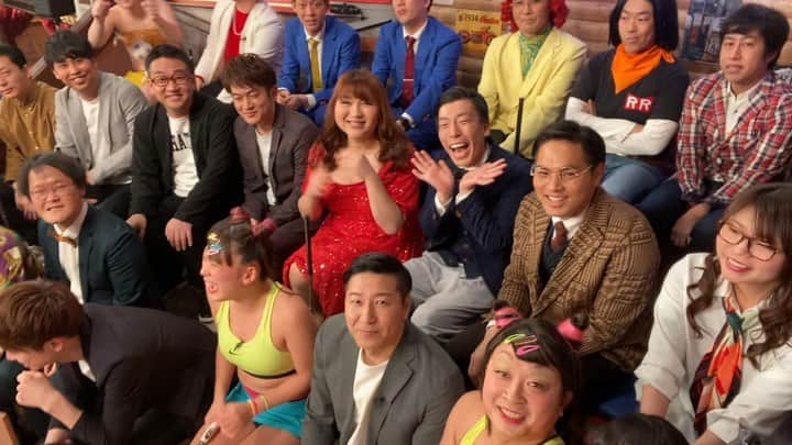 日本テレビ「ウチのガヤがすみません！」のインスタグラム