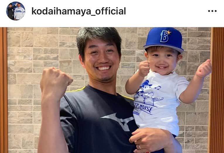 岩隈久志のインスタグラム：「指名した3人の#熱男 を僕も嬉しく観ました^_^﻿ ﻿ このような状況の下、チームを超えて団結する事は良い事だと改めて感じています。 ﻿ 僕も感染に気をつけながら毎日自主トレに励んでいます。﻿ ﻿ 良き仲間達、良きライバル達と共にファンの皆さんに元気な姿をお見せできるよう頑張ります。﻿ ﻿ 改めて、医療従事者の皆さん、働く皆さん、自宅にいる皆さん、感染してしまった方々、全員の健康や回復を願っています。」