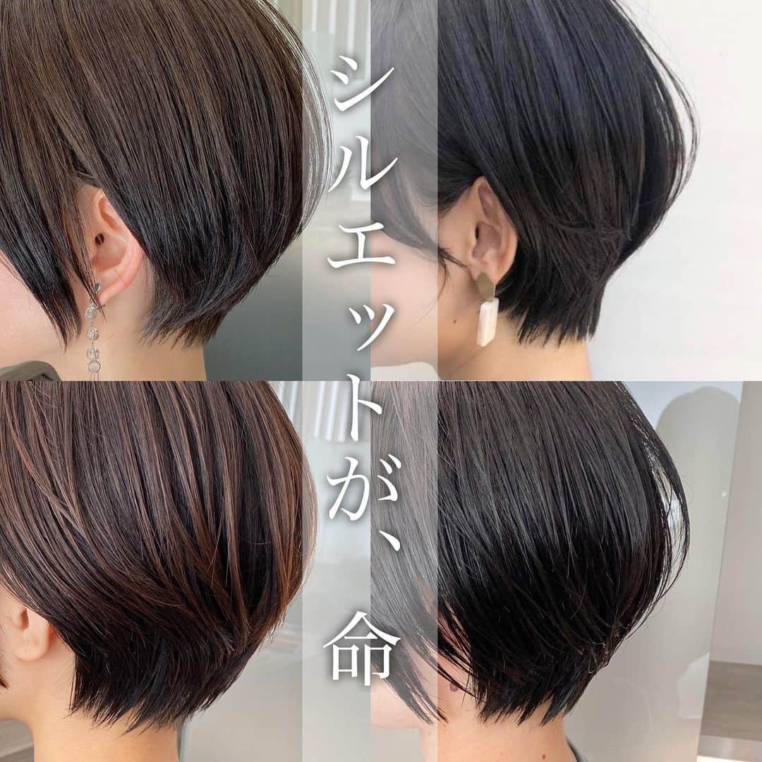 野波格さんのインスタグラム写真 野波格instagram ショートはシルエットが 命 襟足が少し短め で 後頭部の丸みが綺麗なシルエットのショートボブ 耳かけがとってもクールでおしゃれです カットだけでその人に似合ったスタイルを作ること
