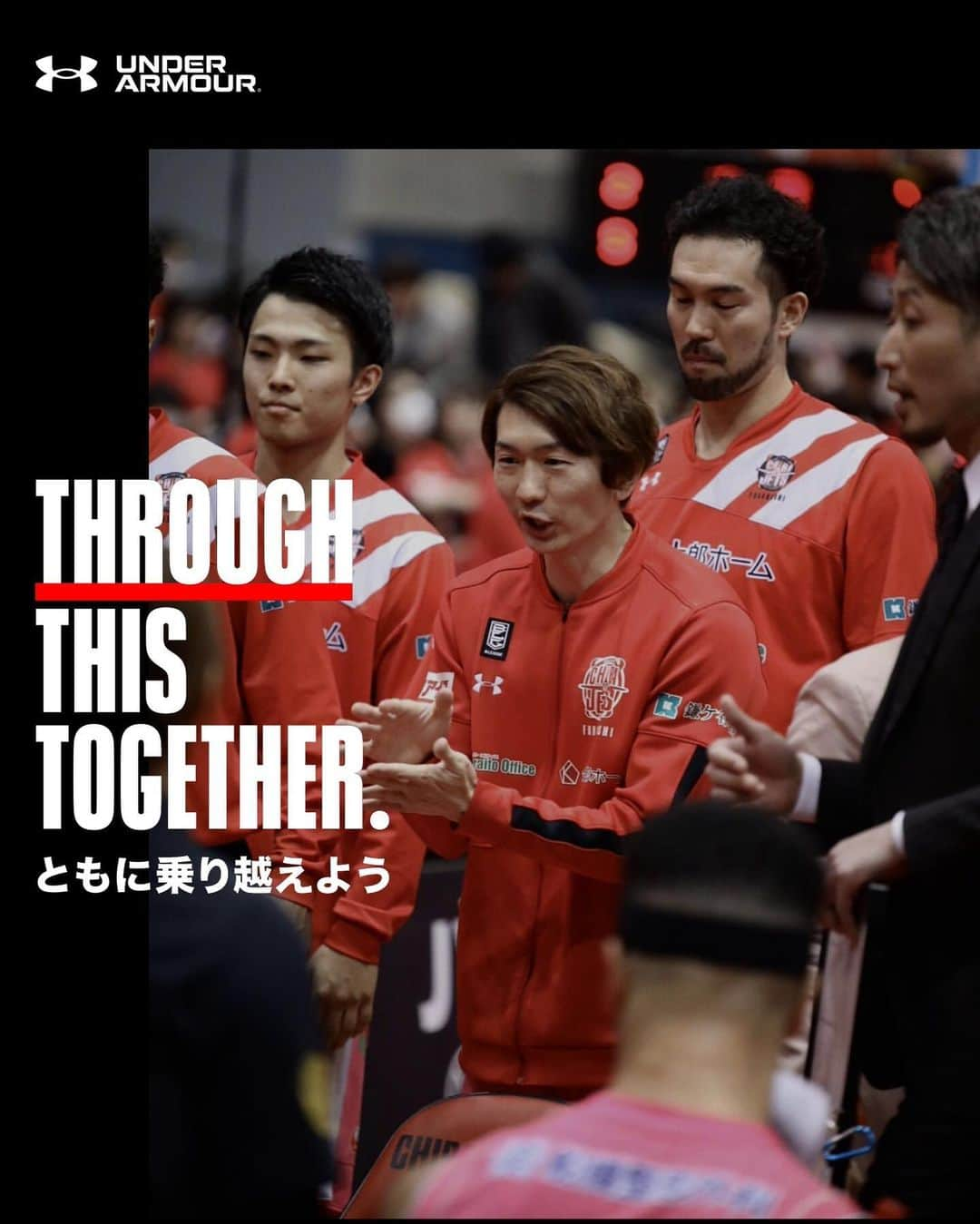 西村文男さんのインスタグラム写真 - (西村文男Instagram)「#ThroughThisTogether #ともに乗り越えよう」4月16日 22時46分 - fumionishimura