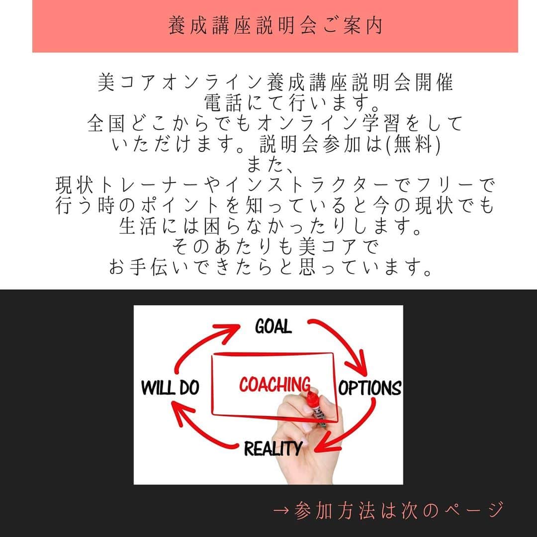 Erika Yamaguchiのグルメインスタ