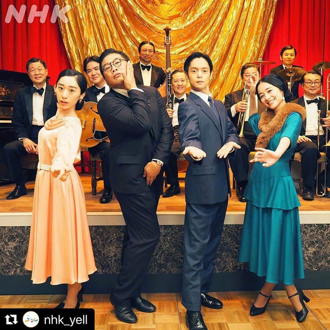松尾諭のインスタグラム：「Shall we dance? #朝ドラエール  #ややこしくてすんません」