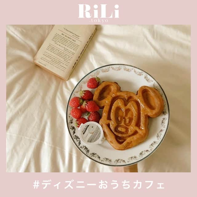 RiLiのインスタグラム