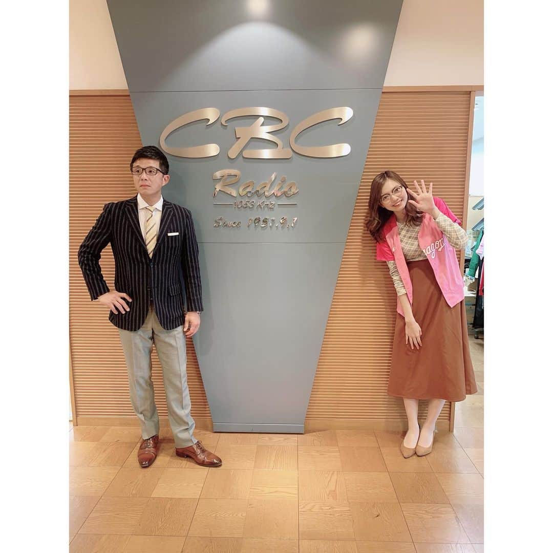 加藤里奈（カトリーナ）さんのインスタグラム写真 - (加藤里奈（カトリーナ）Instagram)「CBCラジオ『ドラ魂キング』 『ドラ魂ワイド』聴いて下さった方、 ありがとうございました🙌❤️ * 今日のメールテーマは「恥ずかしい」🙈 メール送って下さった方々、 ありがとうございました📨 とっても楽しい放送になりました😆💓✨ * 美味しいコーヒーと B'zの曲を紹介してくれる喫茶めがね☕️ 曲はB'z孤独のRunawayでした🎧 コーヒーは、名古屋市中区「びぎん」のコーヒー☕️ 喫茶めがねと同じようにリアルにコーヒーだけを 取り扱うコーヒー専門店になっています☕️ * その他は、 サザンオールスターズ 勝手にシンドバッド 宇多田ヒカル traveling をかけさせて頂きました🎶 * 緊急事態宣言の全国拡大を受け、 social distanceを守って放送📻 * 放送はradikoのタイムフリー機能で 全国どこでも無料で聴けます🎧 http://radiko.jp/share/?t=20200417160000&sid=CBC ぜひお聴き下さい💙 * 観戦コーデはこの後、更新します🤳 * ‪‬#CBC #宇多田ヒカル #Bz #中日ドラゴンズ #CBCラジオ #アナウンサー #フリーアナウンサー #ラジオ #中日 #ドラゴンズ #dragons #野球 #プロ野球 #radiko #radio #メガネ女子 #stayathome #めがね女子 #めがね #stayhome #おうち時間 #新型コロナウイルス #休校 #暇つぶし #緊急事態宣言 #びぎん #おうちで過ごそう #おうちにいよう #家で過ごそう #家でまったり」4月17日 18時45分 - rinakatoktriiina