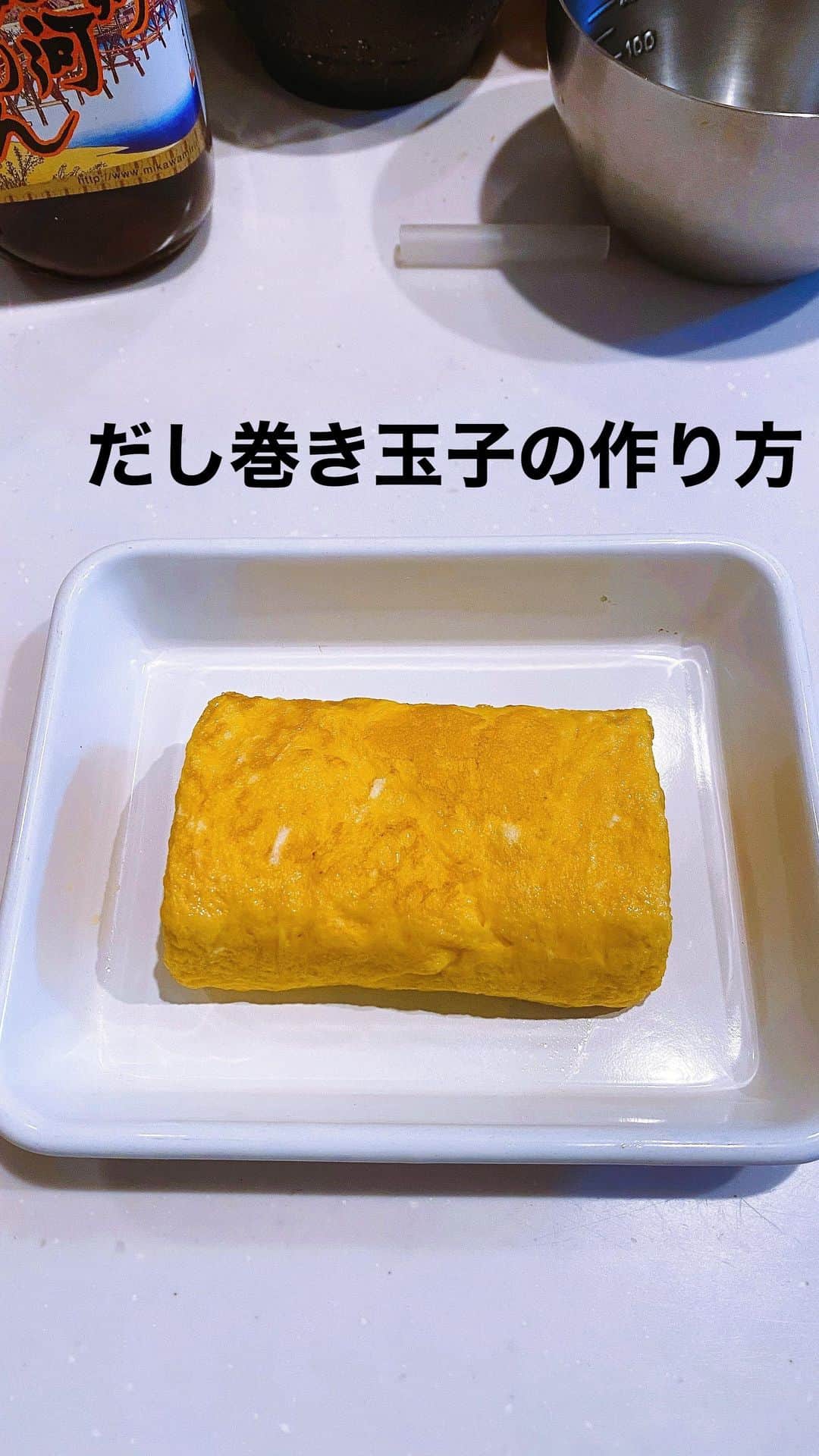 ururun_u.uのインスタグラム