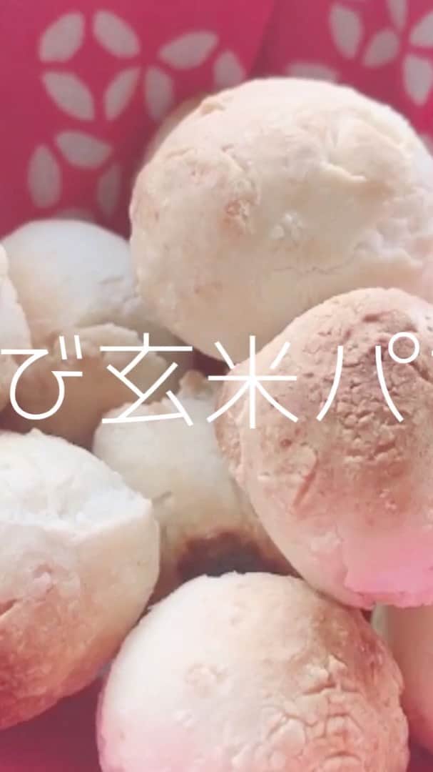 BLUER®︎ -ブルーアーのインスタグラム
