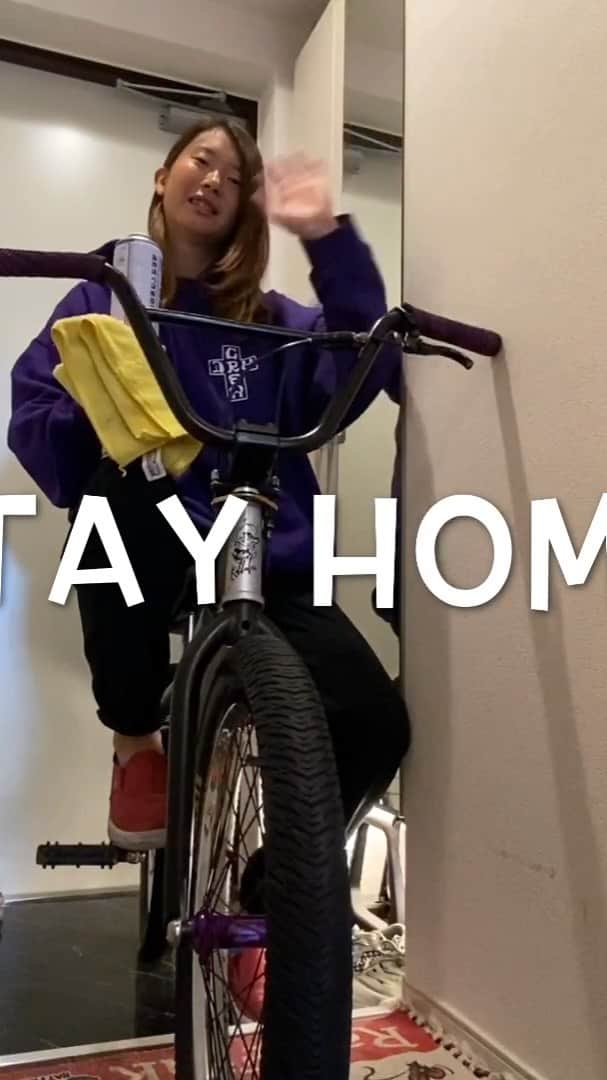 大池水杜のインスタグラム：「-STAY HOME- #いまスポーツにできること 私は相棒を綺麗にしたりしています！ みなさんも自分の大事なものを綺麗にしてみてはいかがですか？綺麗になるし、気分スッキリするので一石二鳥でリフレッシュになると思います😁 #いまスポーツにできること #SportsAssistYou #Staystrong #Stayhome @team_nippon  @visavis_jp #タウン情報おかやま  #ライト電業 #bigjohn #bluesakura #slopeshot #bmx #bmxgirl #bmxfreestyle #bmxwomen」
