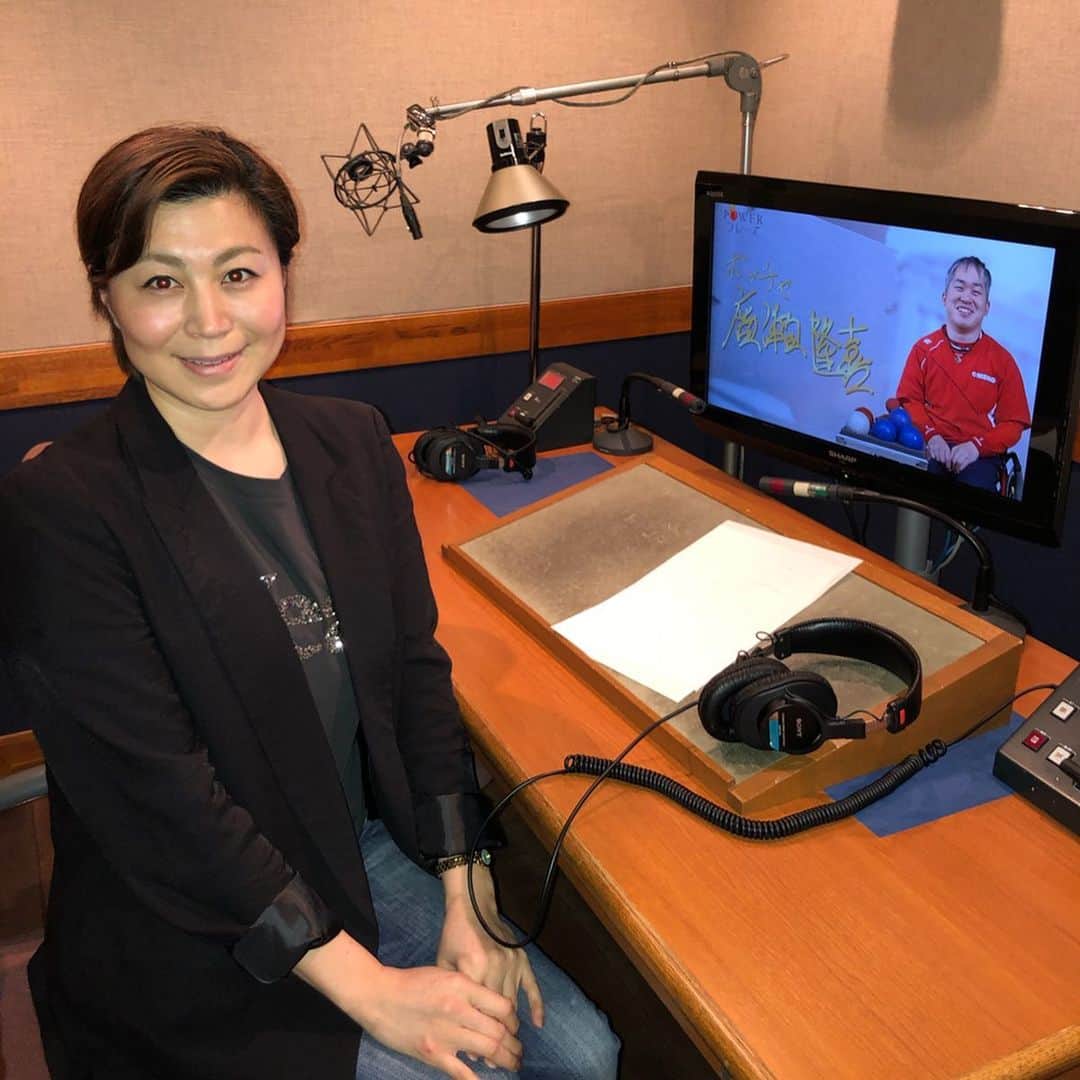 日本テレビ「POWERフレーズ」さんのインスタグラム写真 - (日本テレビ「POWERフレーズ」Instagram)「‪4/19＆4/26（日）　夜6：55～‬ ‪#ボッチャ  #廣瀬隆喜 選手‬ ‪ ‬ ‪今回は、‬ ‪ボッチャの廣瀬隆喜選手（３５）‬ ‪ ‬ ‪#リオパラリンピック ではエースとして日本を初の銀メダルへ導きました✨‬ ‪廣瀬選手を躍進させた‬ ‪ #POWERフレーズ とは🔥‬ ‪ ‬ ‪ナレーターは、#中村真衣 さん‬」4月17日 13時15分 - power_phrase_ntv