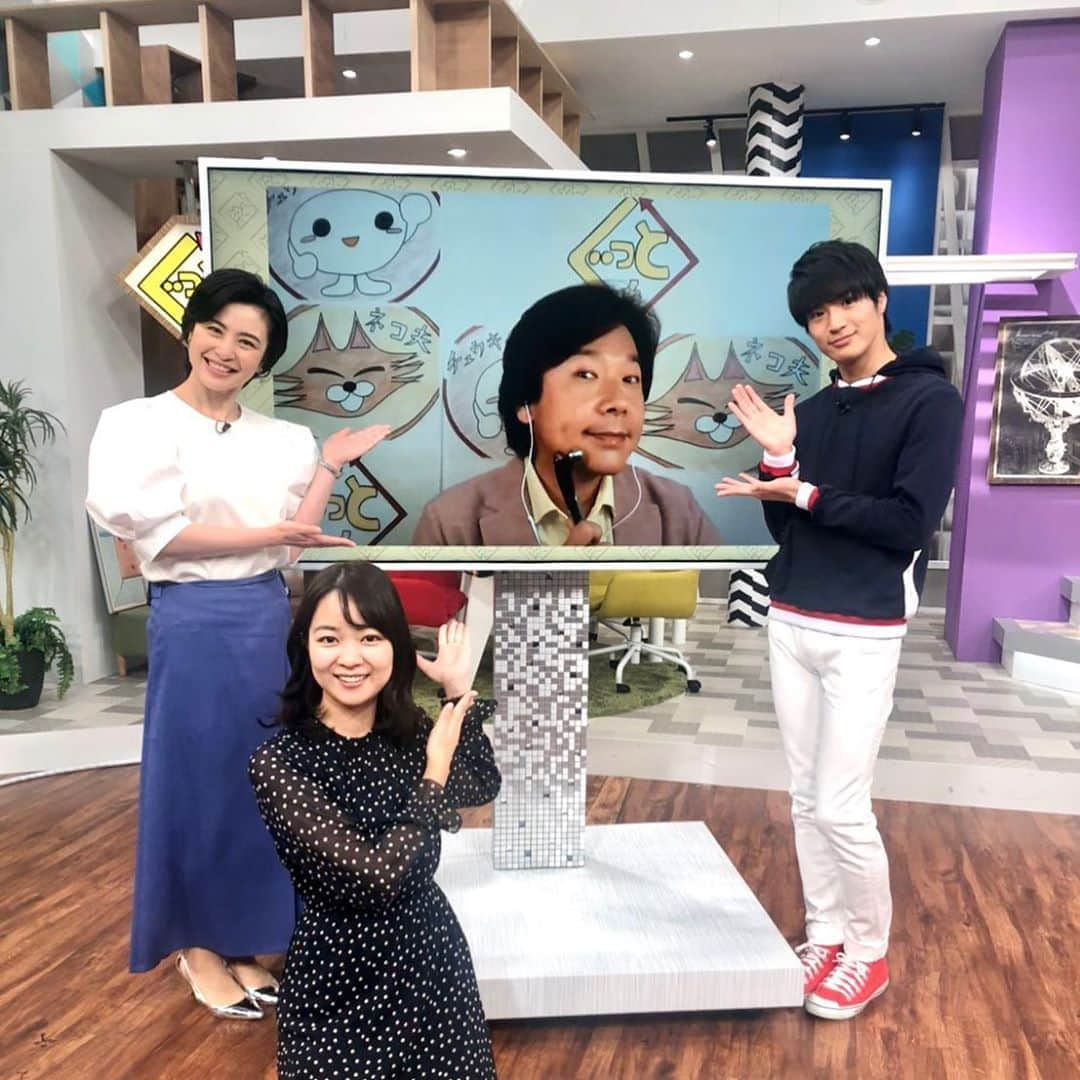 佐藤弘道さんのインスタグラム写真 - (佐藤弘道Instagram)「中京テレビ「ぐっと」生放送、僕は自宅からの生中継、無事に終わりましたぁ〜(^^) 今日は素敵なプレゼント企画もありましたね。 皆さん、ぜひ番組ホームページにお越しくださいね(^_-) #中京テレビぐっと #プレゼント #肉 #果物 #お菓子 #前田麻衣子 #平野泰新 #磯貝初奈 #佐藤弘道」4月17日 13時34分 - satouhiromichi023