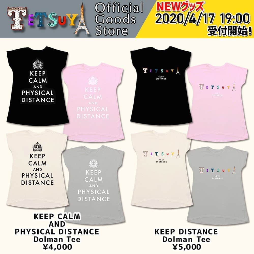 tetsuyaのインスタグラム：「4/17(金)からOfficial Goodsに新作Dolman T-Shirtsが登場しました。  詳しくはコチラ↓ https://official-goods-store.jp/tetsuya  #LArcenCiel #tetsuya」