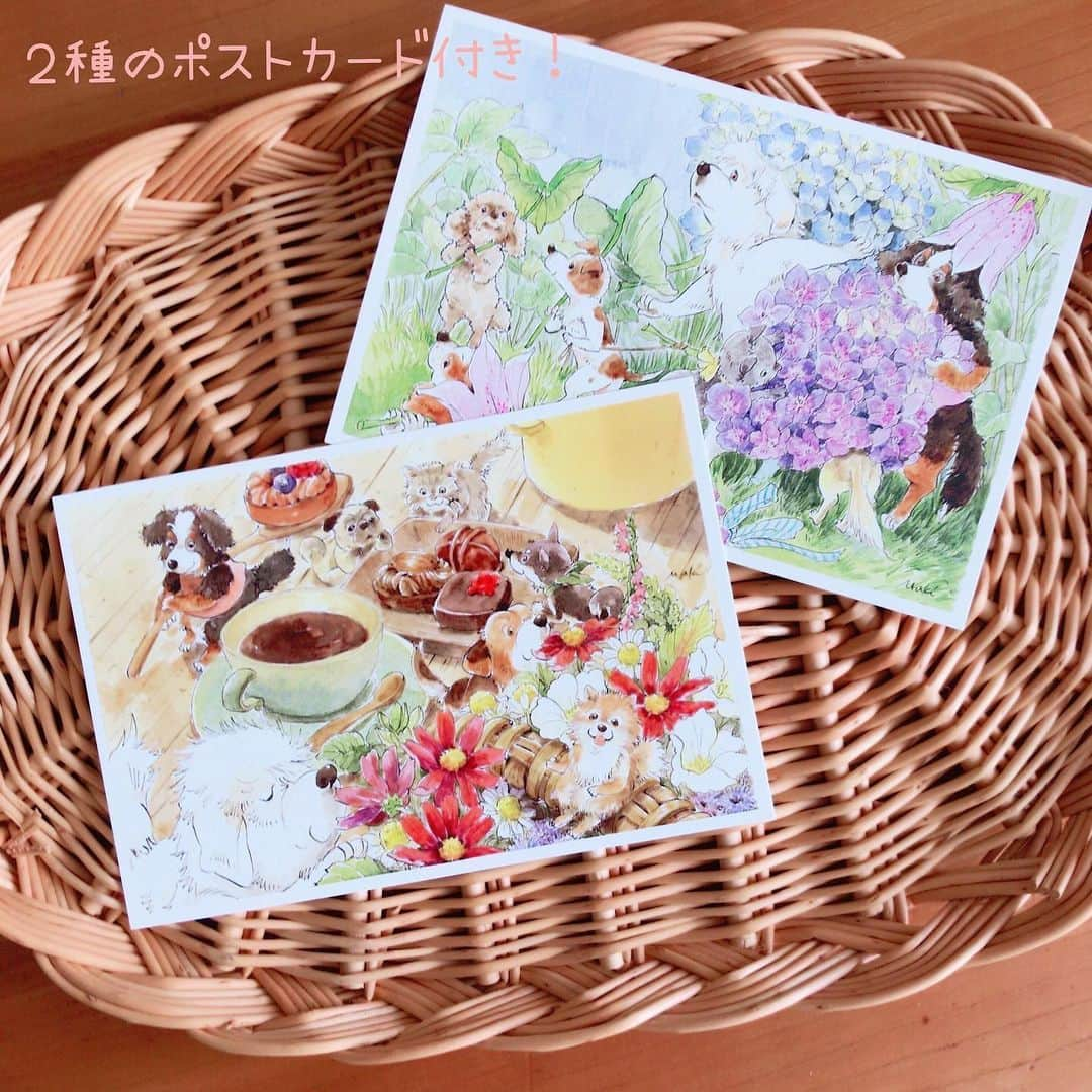 イラストレーター山崎牧子さんのインスタグラム写真 - (イラストレーター山崎牧子Instagram)「Fairies Calendar2019より ピックアップ。 チョコレートコスモス・アジサイ ・ヒヤシンス・ムスカリ ・ブラックベリーの５種類の絵柄を 用いた塗り絵セットを作りました。 季節の花と遊ぶフェアリーサイズの ワンちゃんたちと、ネコちゃんも。 たくさん色数がなくても大丈夫。 12色の色鉛筆を使って実際に色塗りも してみての、個人的なアドバイスを載 せた練習用シート。お子さんと一緒に 塗り絵を楽しんでいただくことも考え ながらあれこれ作ってみました😌 練習用シート／塗り絵５種類の絵柄 ／大きな絵柄の２種／チョコレートコ スモス、アジサイ２種のポストカード が内容です。 プロフィールにリンクしているminne での販売と、DMからもご注文いただけます。 ※次回のポストは塗り絵の線画です。 よかったらプリントアウトしてみてくださいね🎨 #塗り絵#遊び#家遊び#イラストレーター#子ども#色鉛筆#犬#猫#花#いなとめまきこ#artwork#illustrator#childrenillustration」4月17日 14時00分 - makiko.inatome