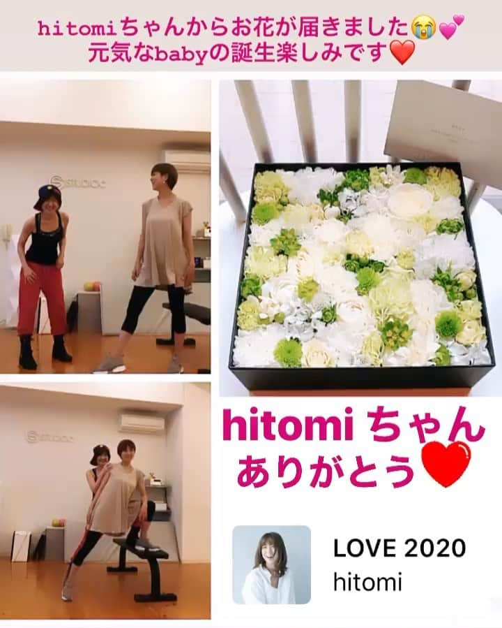 樫木裕実のインスタグラム