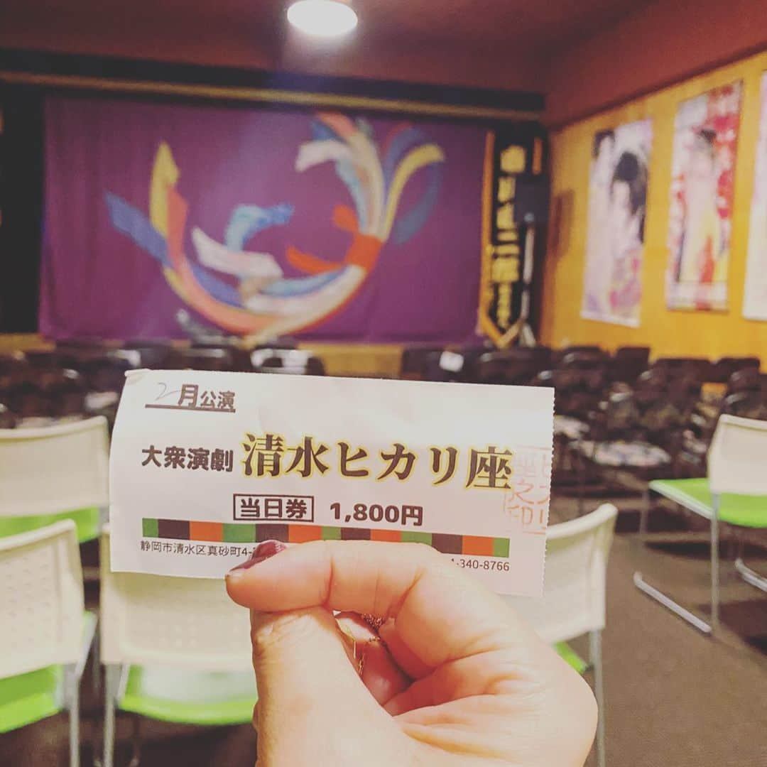 ミラクルひかるさんのインスタグラム写真 - (ミラクルひかるInstagram)「大衆演劇もはよ行きたい！！！！！ #大衆演劇　#しきじバッグ #ヒカリ座 #静岡観光  最後、拍手の、代わりに木のヤツでカタカタカタカタカタカタ…っつーのがまたいいんですよね！　#ミラクルひかる」4月17日 16時01分 - miracle_hikaru_official