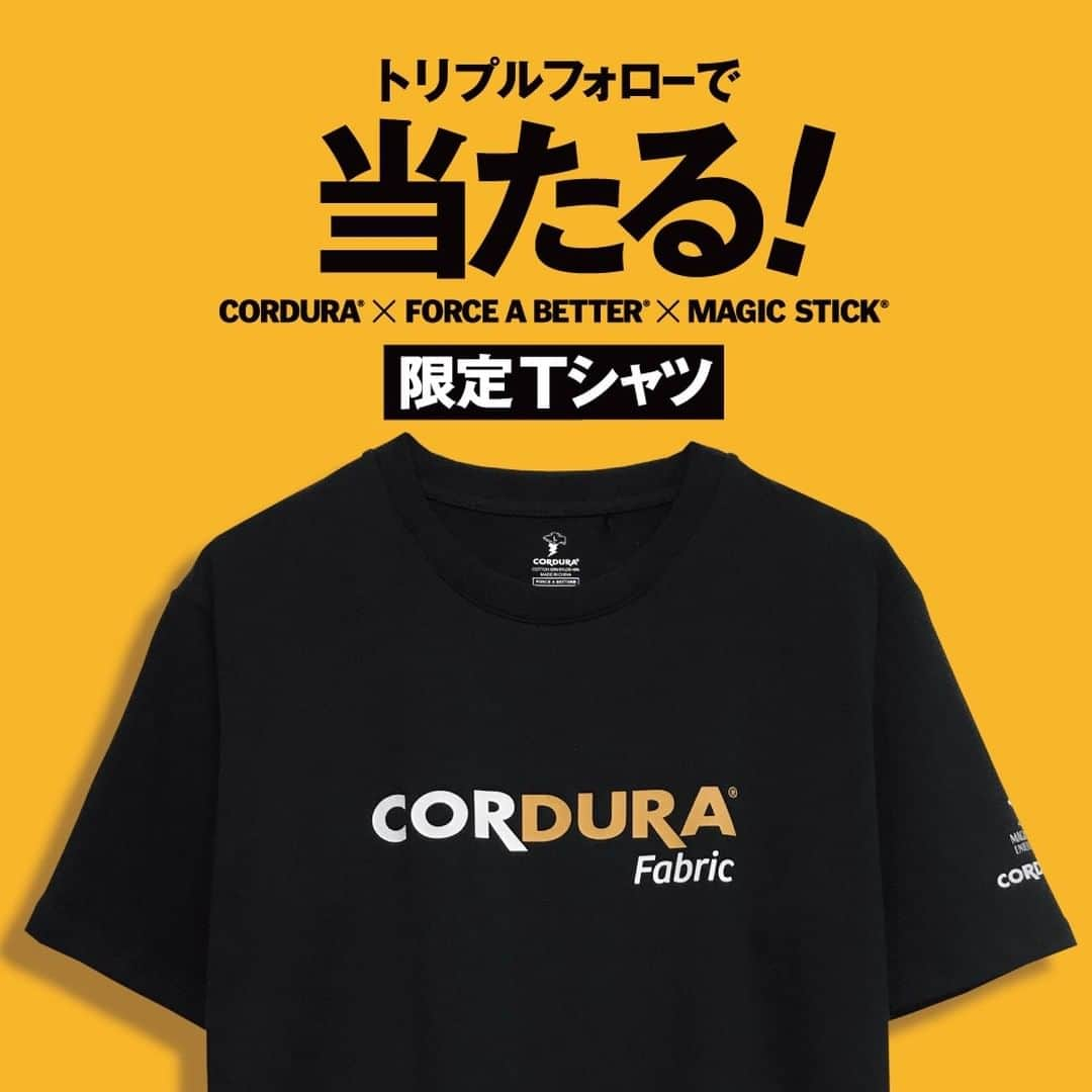 CORDURA®(コーデュラ®)日本版公式アカウントのインスタグラム