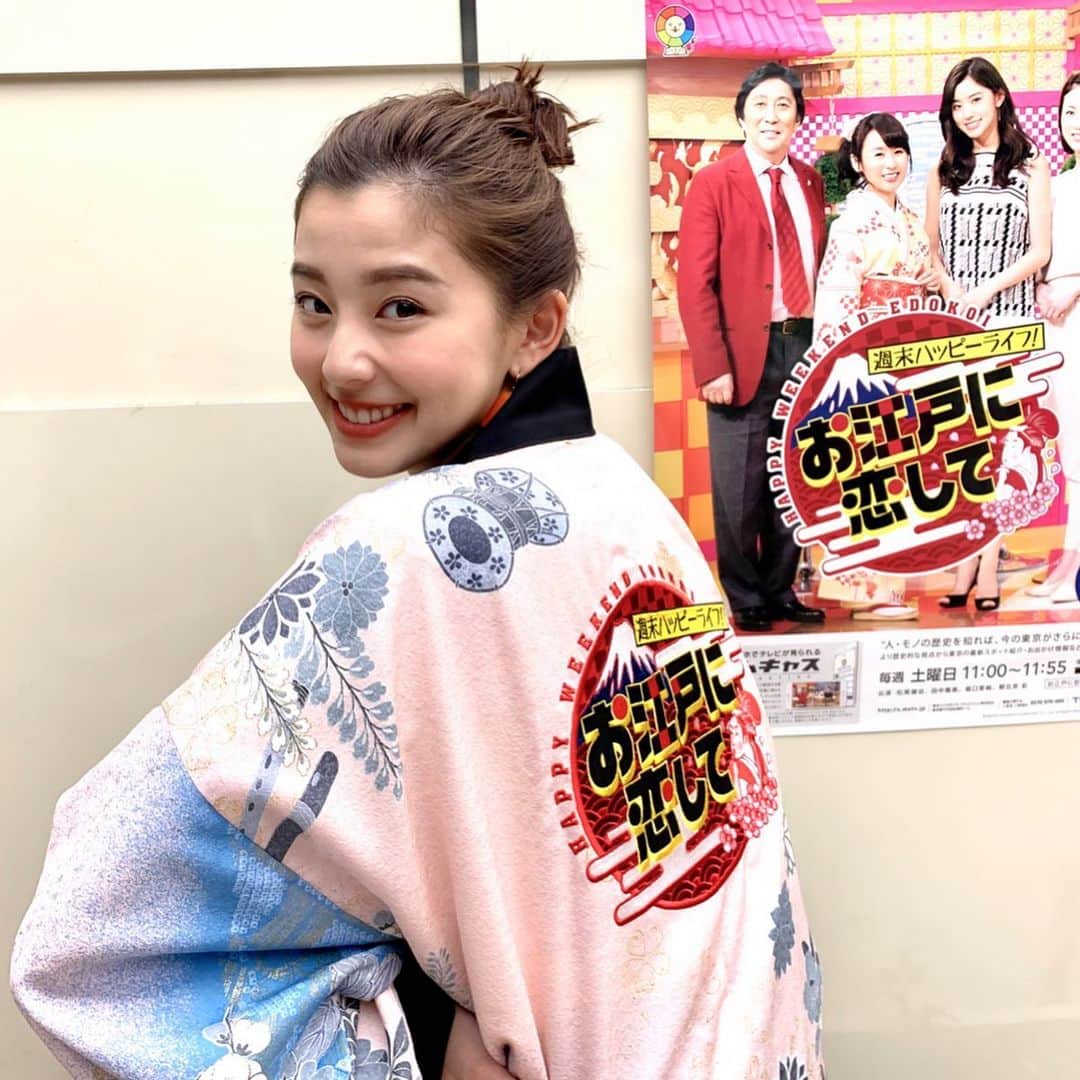 andGIRLさんのインスタグラム写真 - (andGIRLInstagram)「5月号の朝比奈彩ちゃん着回しからゴージャスなオフショットを☺️ 今回、彩ちゃんが毎週土曜日にレギュラー出演している東京MXTVの本社で着回し撮影をさせていただきました。  1枚目は人気番組「5時に夢中」の司会をされているふかわりょうさんとスタジオで！(とても優しくしていただきました🌟) 2枚目は彩ちゃんがレギュラー出演している「お江戸に恋して」のハッピを着て！(華やか🌸似合う！) どちらも今、新型コロナの影響で生放送をお休みしてますが、再開されたら、ぜひ観てみてくださいね！  #andgirl  #朝比奈彩 #ふかわりょう  #tokyomx #5時に夢中 #お江戸に恋して #倉本ゴリ #森ユキオ #竹川尚美  #テレビ局 の裏側がちょっとだけ見られる着回しです #イケメン社員 さんもチラッと出演」4月17日 17時01分 - andgirl_jp