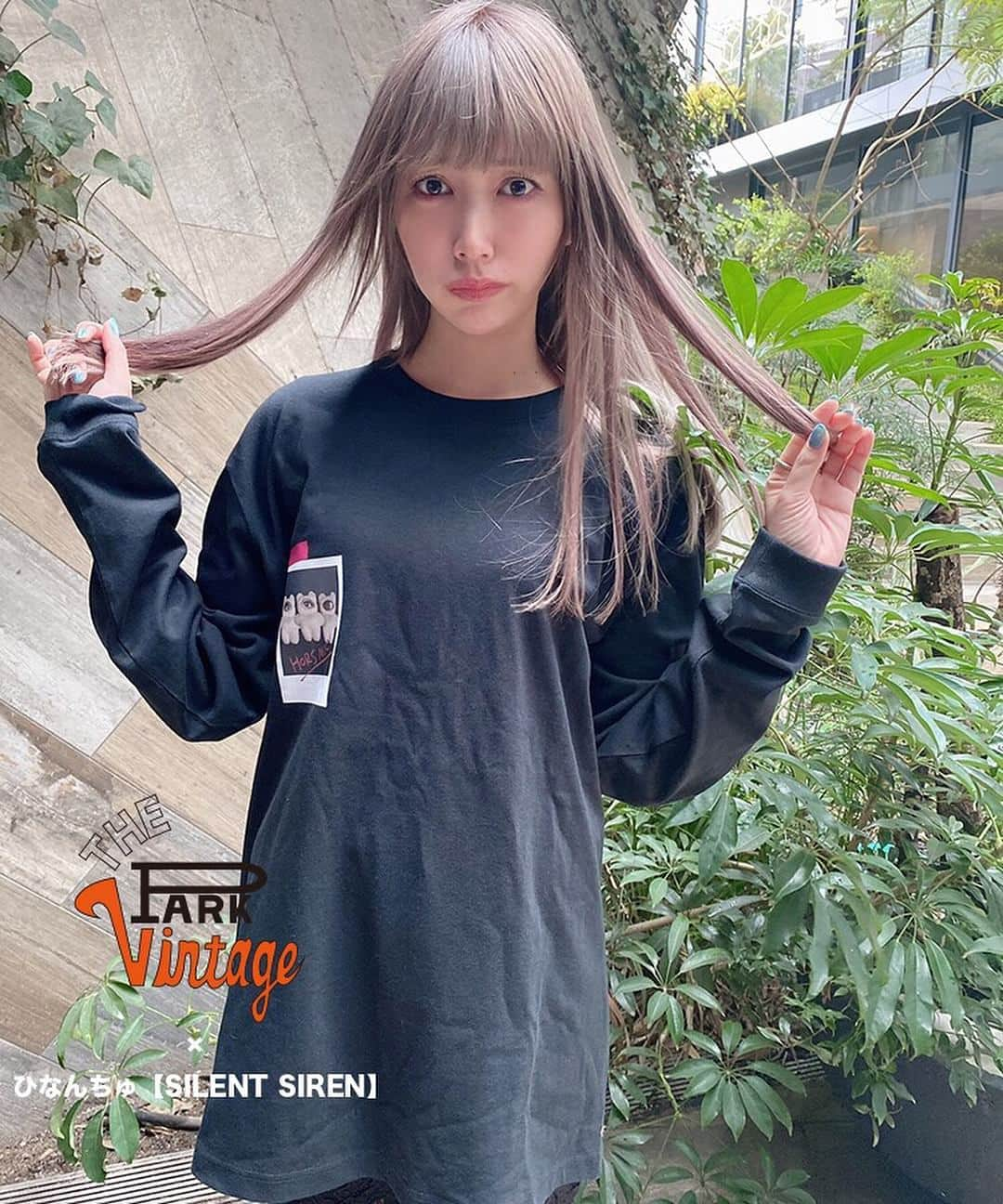 SILENT SIRENさんのインスタグラム写真 - (SILENT SIRENInstagram)「【Information】  THE PARK VINTAGE×ひなんちゅ[SILENT SIREN] ※¥7,000以上お買い上げの先行予約特典としてのオリジナルステッカーには、 ひなんちゅ氏直筆の 『STAY HOME応援メッセージ』が付きます！  今の世の中のこのような状況だからこそのひなんちゅ氏からの応援メッセージでございます。  オリジナルステッカーのデザインは10枚目の写真でございます。 是非、スワイプしてご覧下さいませ！！ こちらの特典は、10日(金)から19日(日)までに受注をして頂いた方全員が対象でございます！  この機会をお見逃しなく！  毎回人気のひなんちゅコラボ企画。 the park store ONLINEの中のTHE PARK VINTAGEでご覧いただけます。 インスタグラムのプロフィールからONLINE STOREへご来店いただけます。 この機会に是非ご覧下さい。  ひなんちゅより今回の企画へのコメントもいただいています。 〜〜〜 デザインは全てユニセックスでサイズ展開もあります。おうち時間が増えているこの時期ですが、おうちでもラフに、少しでもたくさんの方に着てもらえたらとってもとっても嬉しいです。 今後も『自分の好きなこと』×『誰かのためになること』を追求して自分らしく【HORS MIC】で表現して行きたいと思っています。  また、前回に引き続き、売上の一部を保護猫、保護犬たちへの寄付という形になります。わたし自身、面倒を見れる時は保護猫ちゃんのお預かりもしていますが、中には重症な病気をもっていたりハンディキャップのある子もいたりします。そんな子達の医療費に充ててあげることによって、新たな里親さんも見つかり一つの命が助かると知って、自分の好きなアパレルをやるなら大好きなわんちゃんねこちゃんのために少しでも貢献できたら、という思いからthe par_k storeさんとこの活動を続けさせてもらっています。  #thepar_kstore #theparkvintage  #hinanchu #silentsiren #vintage #used #onlinestore #selectshop #ひなんちゅ #サイレントサイレン #ヴィンテージ #セレクトショップ #中目黒」4月17日 17時18分 - silentsiren_official