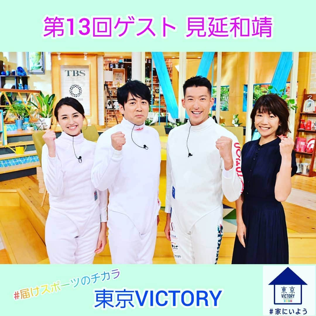 TBS「東京VICTORY」のインスタグラム