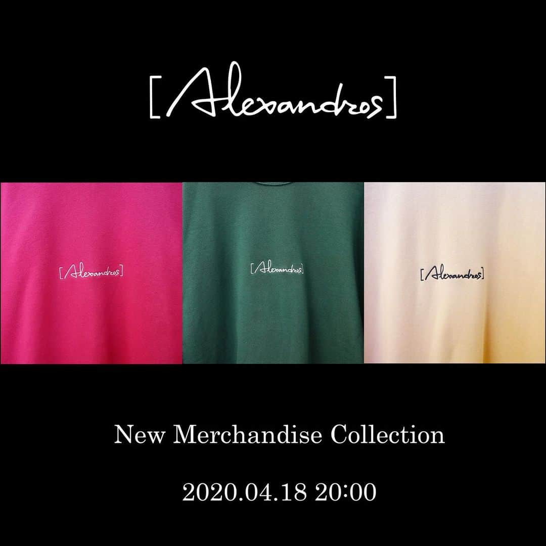 [ALEXANDROS]さんのインスタグラム写真 - ([ALEXANDROS]Instagram)「【 通販 】﻿ ﻿ 明日4/18(土)20時よりUKFC ONLINE SHOPにて新商品の販売を開始いたします。﻿ ﻿ ★新商品﻿ ・DENIM JACKET﻿ ﻿ ★新色﻿ ・SWEAT﻿ ・TOTE BAG﻿ ﻿ また売切商品の再入荷もございます。﻿ ぜひご利用ください。﻿ ﻿ #alexandros﻿ #ドロスグッズ ﻿ #goods﻿ #merch﻿ #newmerch﻿ #denimjacket﻿ ﻿ ﻿ #川上洋平 ﻿ @yoohei_alexandros ﻿ #帆乃花 ﻿ @p_r_r__」4月17日 20時00分 - alexandros_official_insta