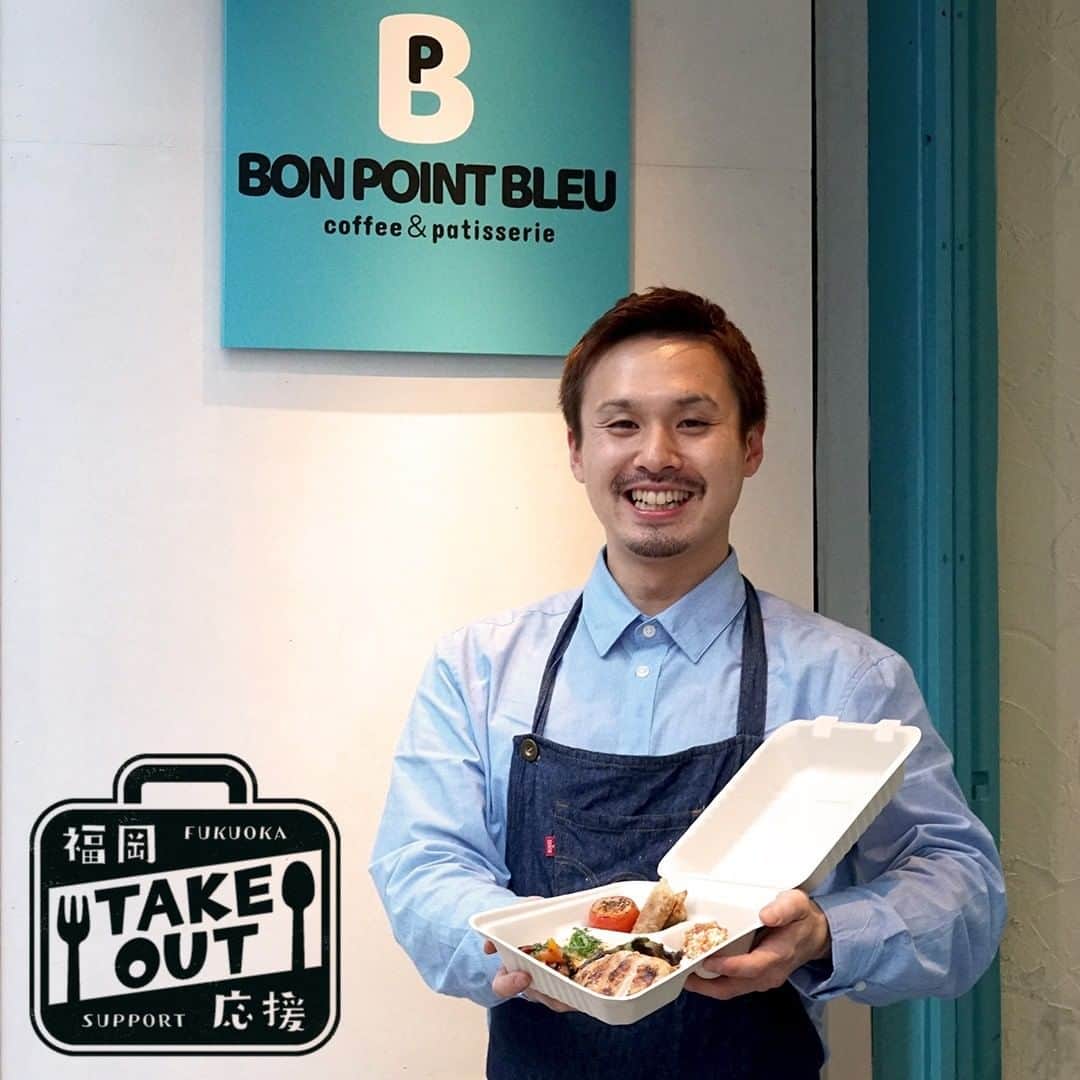 デパぐるッ！福岡のグルメインスタ