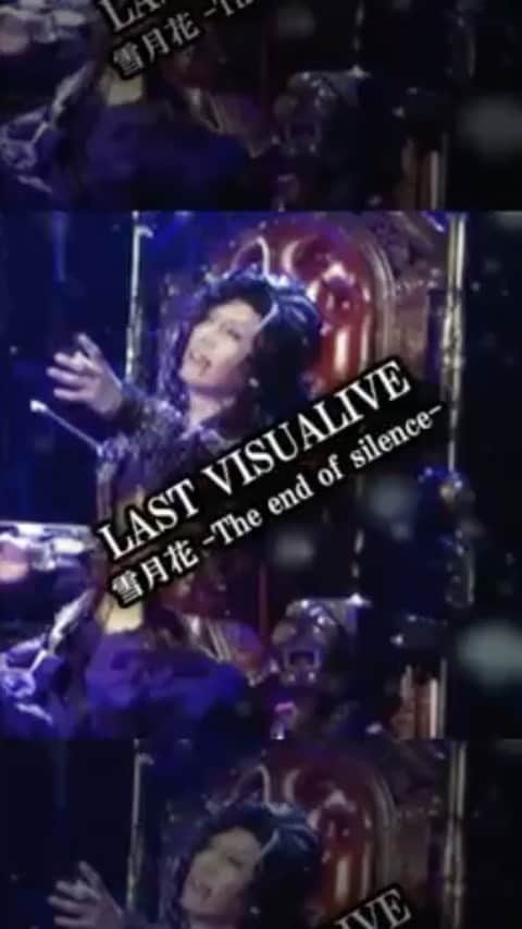 GACKTのインスタグラム