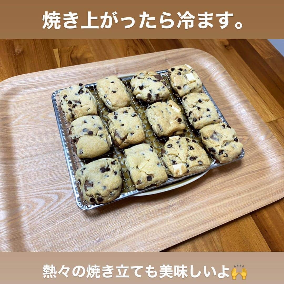 鮫島彩さんのインスタグラム写真 - (鮫島彩Instagram)「・ ・ 簡単チョコスコーン🍪✨ ・ ・ 私が度々作る、例のスコーンです🙌 以前からご要望がありましたので、レシピをご紹介します！ ・ ・ 食べ過ぎて罪悪感に押し潰されること間違いなし🐒 ・ ・ 週末のおうち時間に是非どうぞ🥰 ・ ・ #スコーン #チョコスコーン」4月17日 21時55分 - aya_sameshima