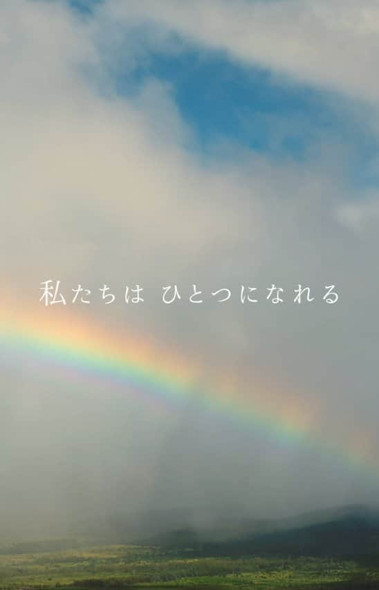 Instagenic Hawaiiのインスタグラム