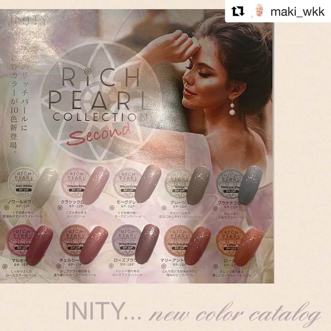 initygel_officialのインスタグラム