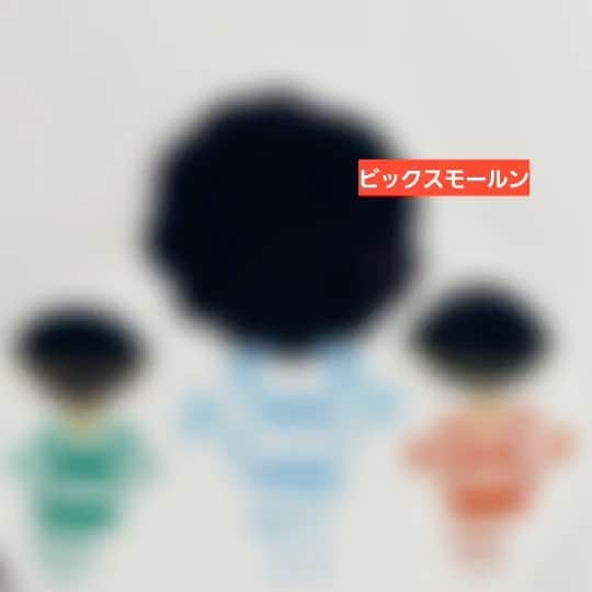 のインスタグラム：「毎年北九州市の幼稚園と保育園に行ってるのですが、仲良しなそこの園長先生がこんな動画を編集して送って下さいました。  #星野源　さん #stayhome  #stayathome  #おうち時間  #おうちで過ごそう  #栄美幼稚園  #栄美保育園 #ビックスモールン #ボディーアート #親子のスキンシップ」