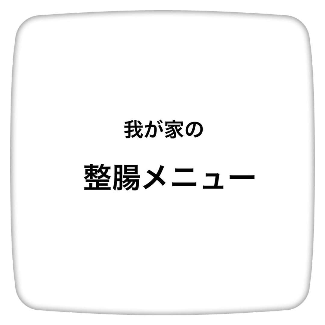 石崎佳代子のインスタグラム