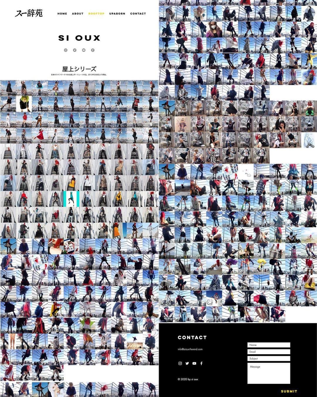 si ouxのインスタグラム