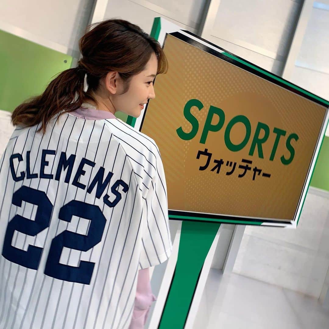 竹崎由佳さんのインスタグラム写真 - (竹崎由佳Instagram)「⁑ #SPORTSウォッチャー、 ご覧いただきありがとうございました☺︎﻿ ヤンキースのクレメンス選手のユニフォームを着て、﻿ メジャーリーグのスーパープレーをお届けしました⚾︎﻿ ﻿ 明日のウォッチャーでは、﻿ #紀平梨花 選手のインタビューをお届けする予定です❄️﻿ ﻿ 明日22:30〜ご覧ください♬﻿」4月18日 0時34分 - yuka__takezaki