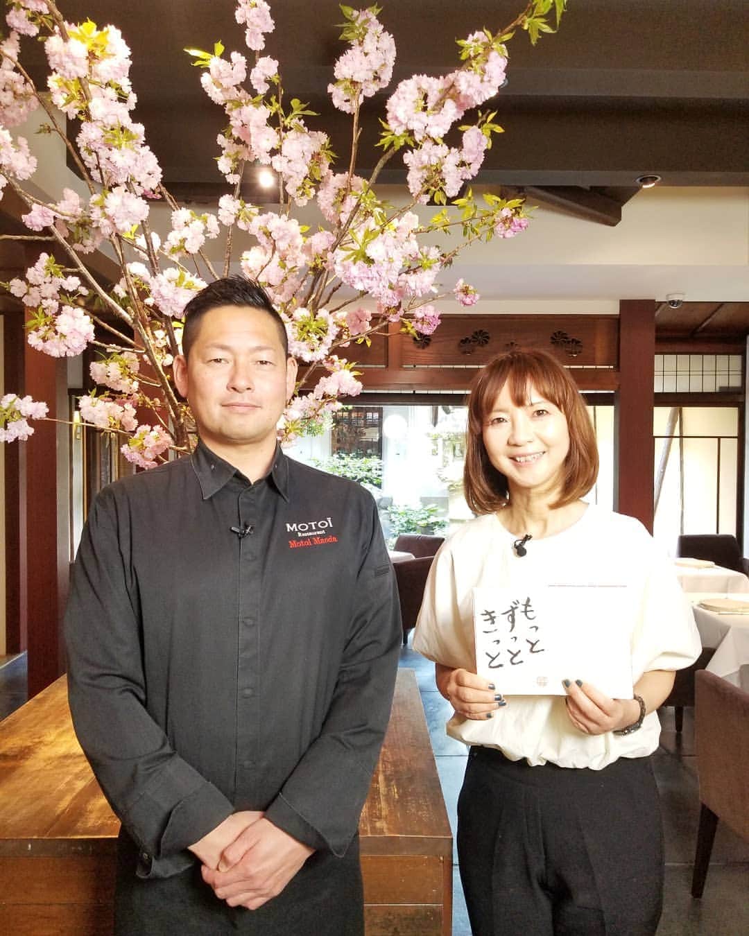 谷口キヨコのグルメインスタ