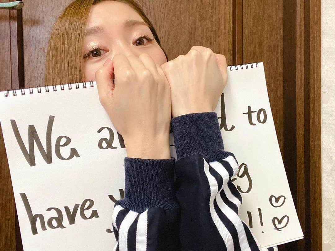 水村リアのインスタグラム