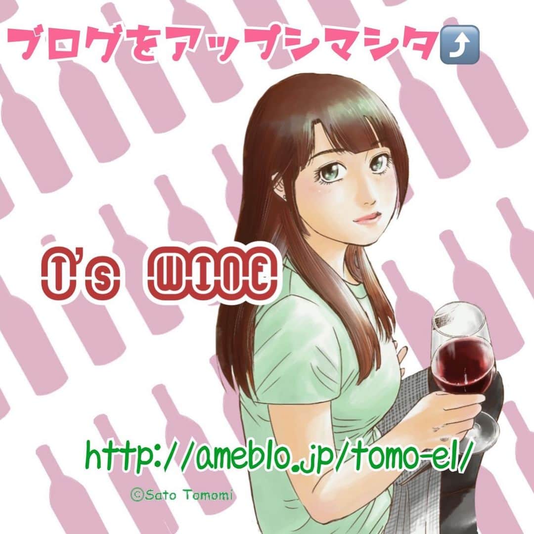 佐藤智美のインスタグラム：「昨日アメブロでブログをアップしました‼️ 「マスクがどこにも無く使い捨てを何度も洗って使ってる…😢」と言うワタシの父にメールで送った「マスクカバーの作り方」を実践シテミマシタ👍✨ 元記事もブログに貼っておきましたので宜しければご覧くださいね〜〜〜🤗💕 #マスクカバー作り方  #アメブロ #ameblo  #やってみた」
