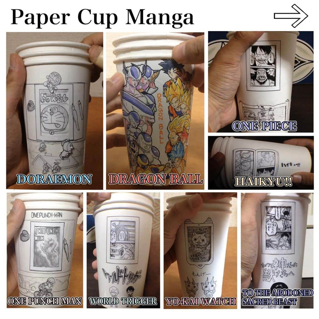 しんらしんげのインスタグラム：「swipe left. My paper cup art. Japnese manga.  Instagramの方には紙コップ漫画はあまりアップしてなかったのでtwitterなどに投稿したやつをまとめてアップしときます。  #ドラえもん　#ドラゴンボール　#ワンピース　#ハイキュー‼︎ #ワンパンマン　#ワールドトリガー　#妖怪ウォッチ　#かつて神だった獣たちへ  #doraemon #dragonball #onepiece  #haikyuu #onepunchman #yokaiwatch #totheabandonedsacredbeasts」