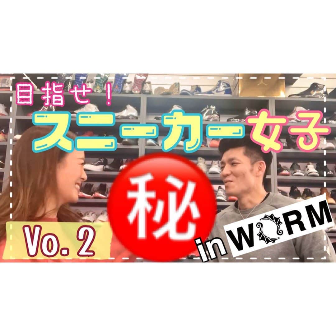 笹丘明里さんのインスタグラム写真 - (笹丘明里Instagram)「. 後編、YouTubeに アップされています🤗🌟 (プロフィール欄にURLあります🙏💓) . 🌈スニーカー芸人🌈の デルピエロ石田さんが選ぶ、 女の子からプレゼントされたら 嬉しいスニーカー BEST３👟👑！ . 男子も女子も「なるほど〜😆✨」 っとなる内容になっています😍👟 . ぜひ、ご覧くださいっ🥰🙏🌸 . #デルピエロ #デルピエロ石田さん WORMのナオキさん(@naokiatwormtokyo) ありがとうございました😊✨ . #スニーカー #sneaker #wormtokyo #WORM #スニーカー好き #スニ女子 #スニーカー好きな人と繋がりたい #スニーカー女子 #スニ女 #shoeslover #スニーカー大好き芸人 #shoes #スニーカー芸人 #スニーカーヘッズ #スニーカー男子 #shoestagram #スニーカー好きと繋がりたい #NIKE #adidas #ナイキ #アディダス #sneakergram #jordan #airjordan #スニーカー同好会 #youtuber #YouTube #笹丘明里」4月18日 13時40分 - akari_sasaoka