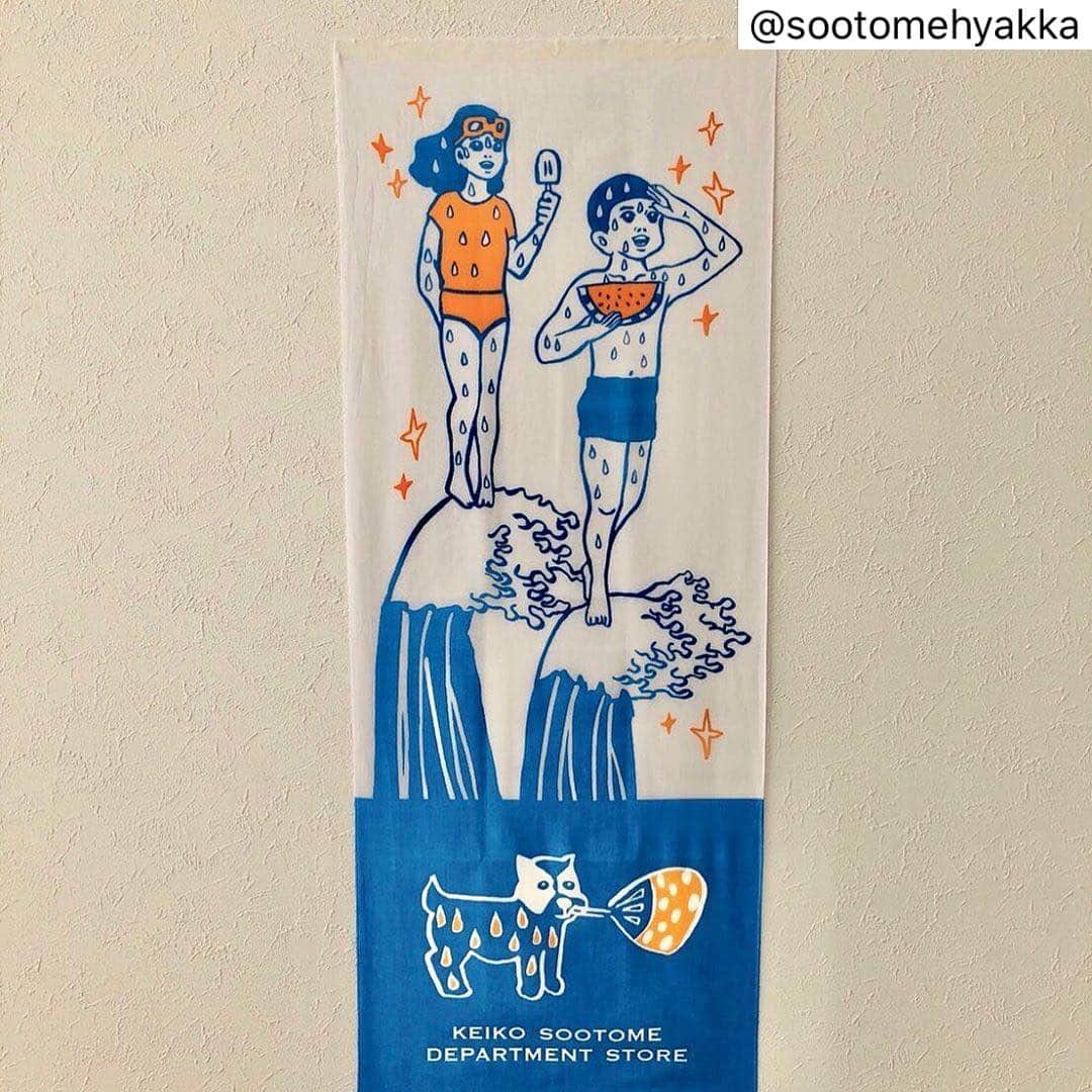 五月女ケイ子のインスタグラム：「repost @sootomehyakka  こんなとき、少しでもお役にたてたら。タオルハンカチ、手ぬぐい、半額に値下げしました。素材としてどしどし、お使いくださいませ。  手ぬぐいのサイズは35cm×90cm。綿100%の日本製です。ご購入は画像をタップ→ウェブサイトで見る→🛒へ。 #マスク #keikosootome  #五月女ケイ子  #五月女百貨店 #タオルハンカチ #手ぬぐい」